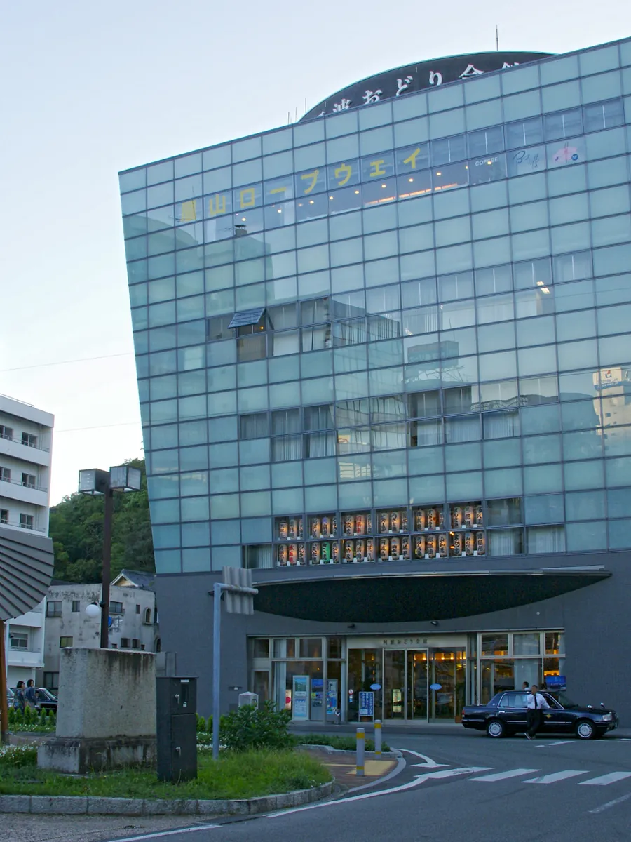 Awa Odori Kaikan hall in Tokushima
