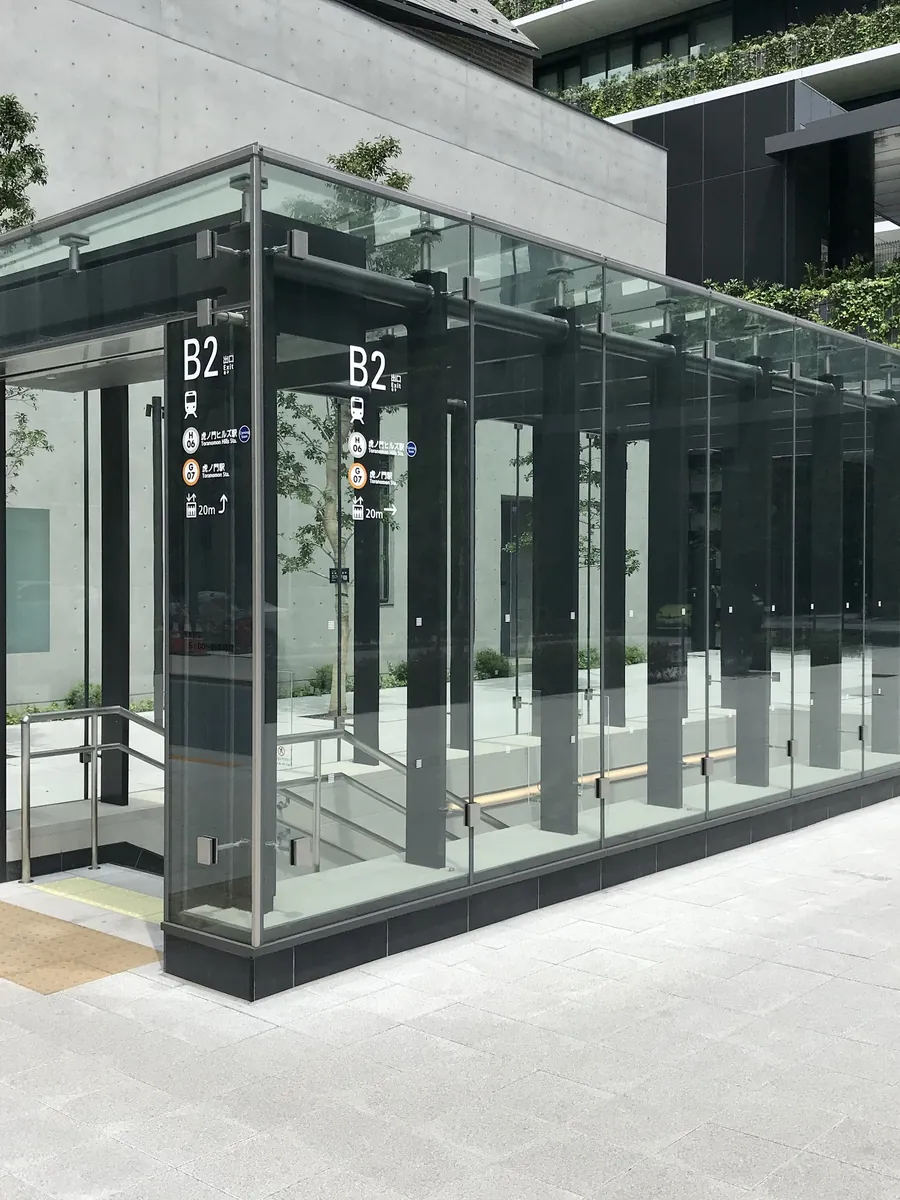Exit B2 of Toranomon Hills Station on the Tokyo Metro Hibiya Line