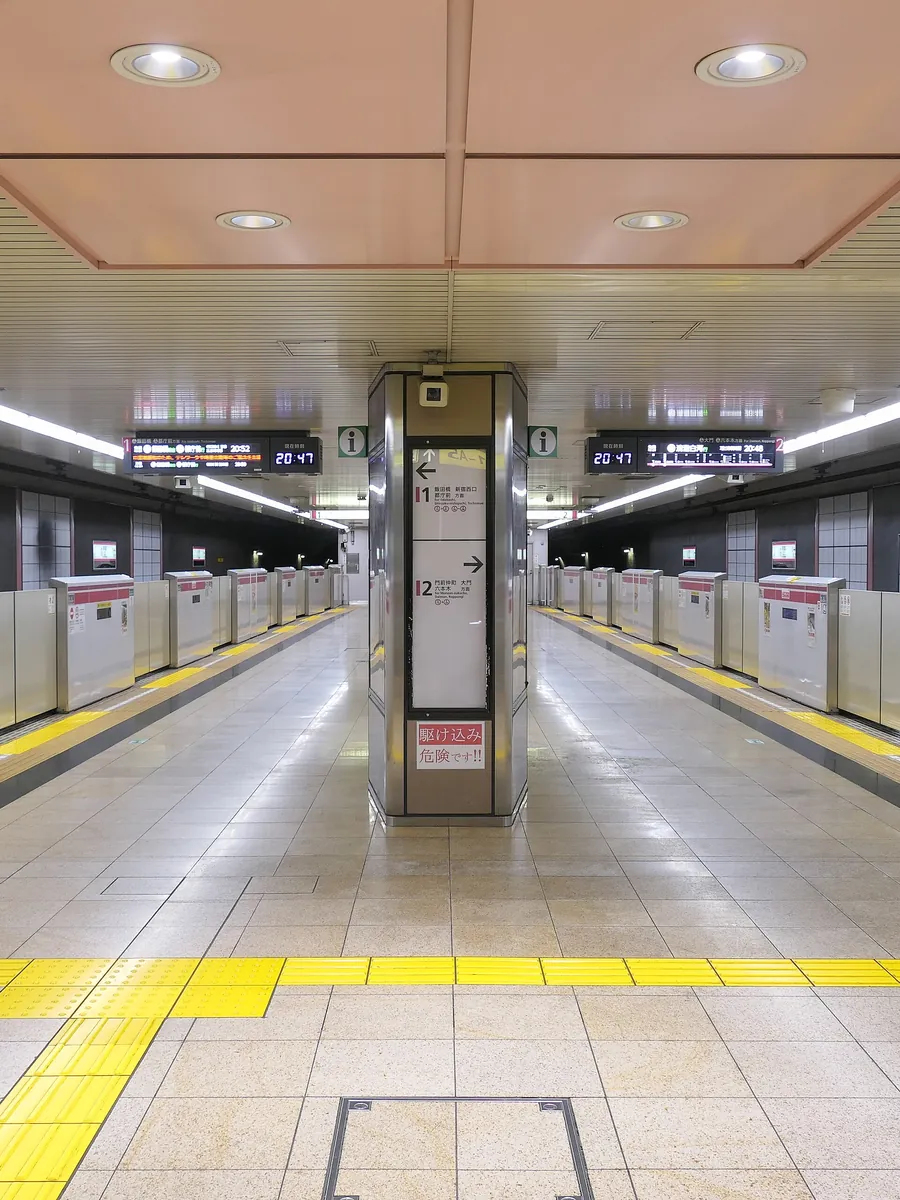 A platform at Toei Ryogoku Station