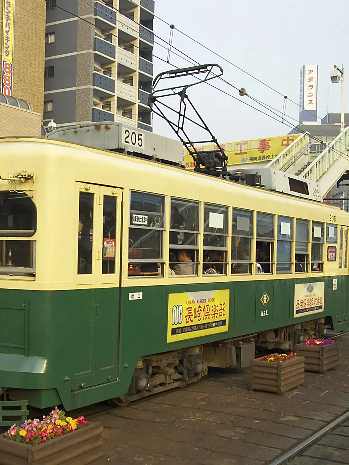 A Nagasaki streetcar