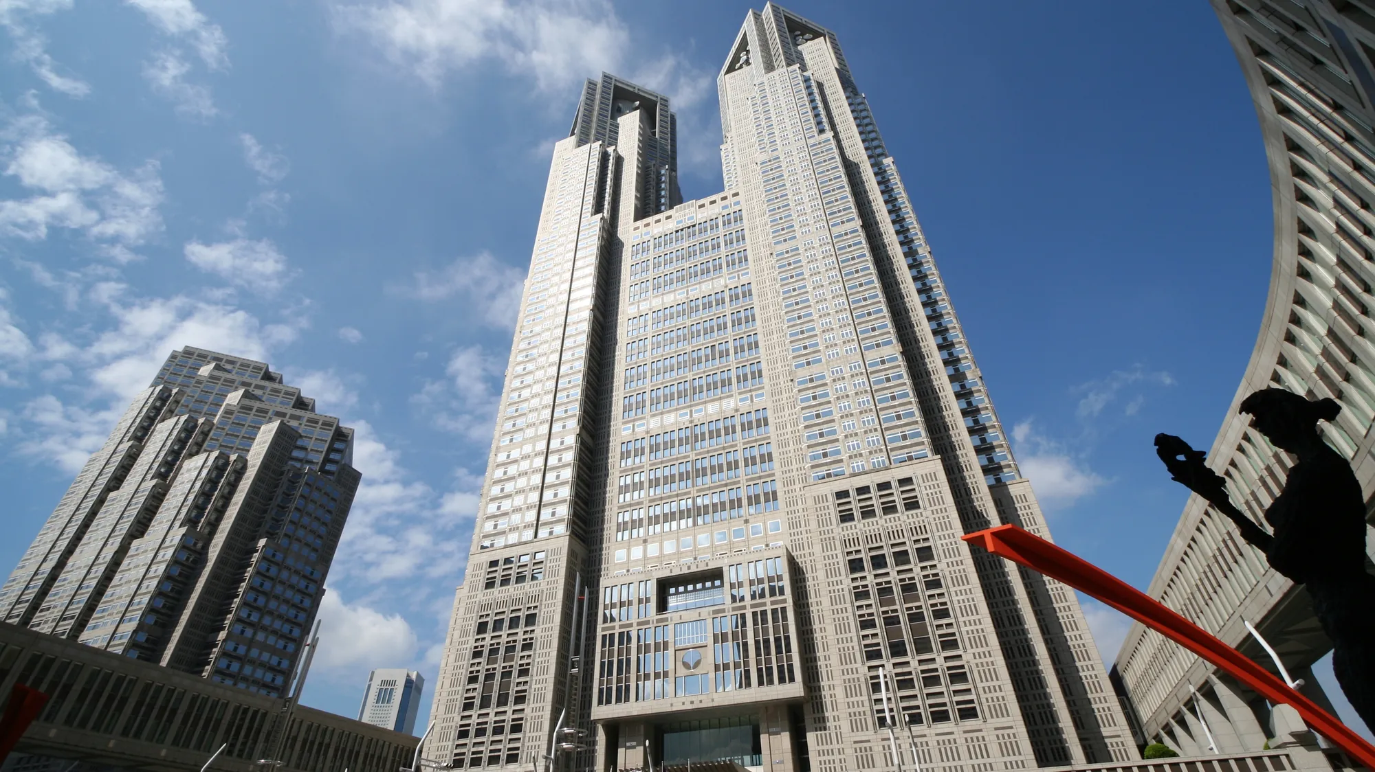 Tokyo Metropolitan Government Building in Shinjuku