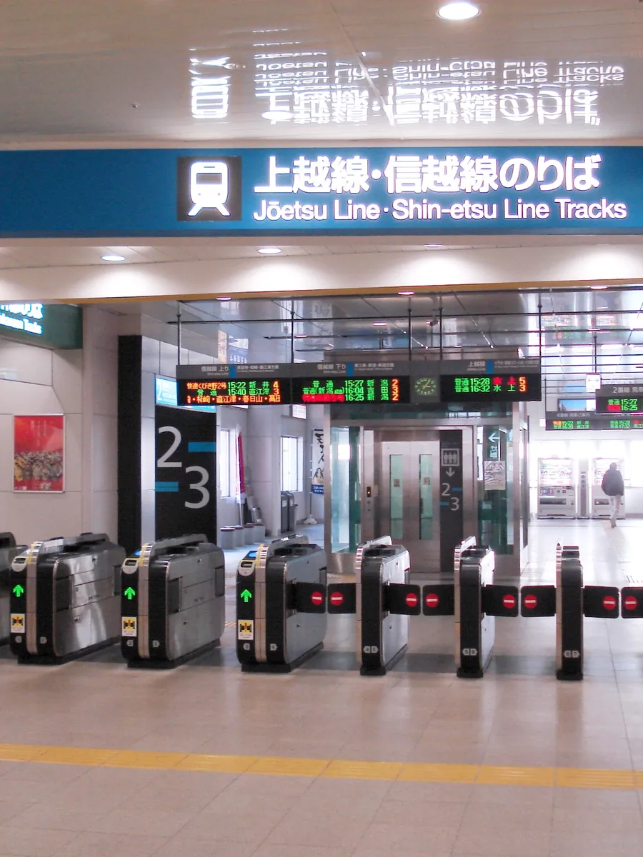 The ticket gates at Nagaoka Station